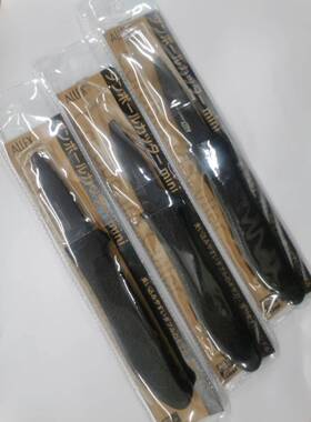 ALLEX林刃物开箱器拆包器开箱刀拆捆刀锯齿刃氟涂层防滑柄34104
