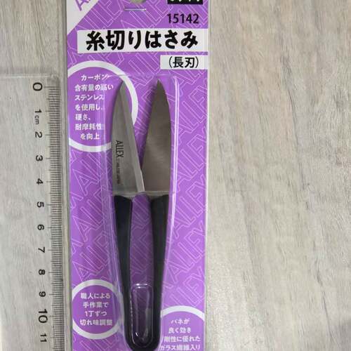 日本进口ALLEX手工剪刀线头剪