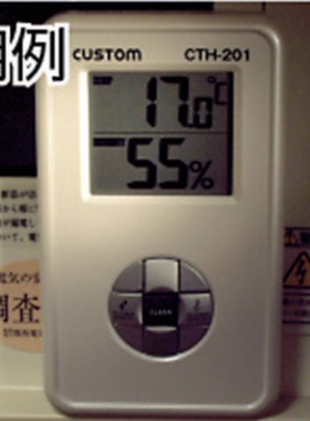 日本CUSTOM/东洋计量温湿度计CTH201温度范围-40~800C°321-3269
