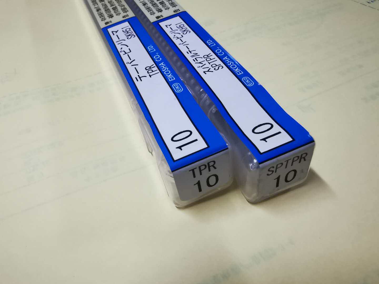 日本EIKO荣工舍机用铰刀锥度铰刀螺旋铰刀SPTPR10 1/50材质SKH51