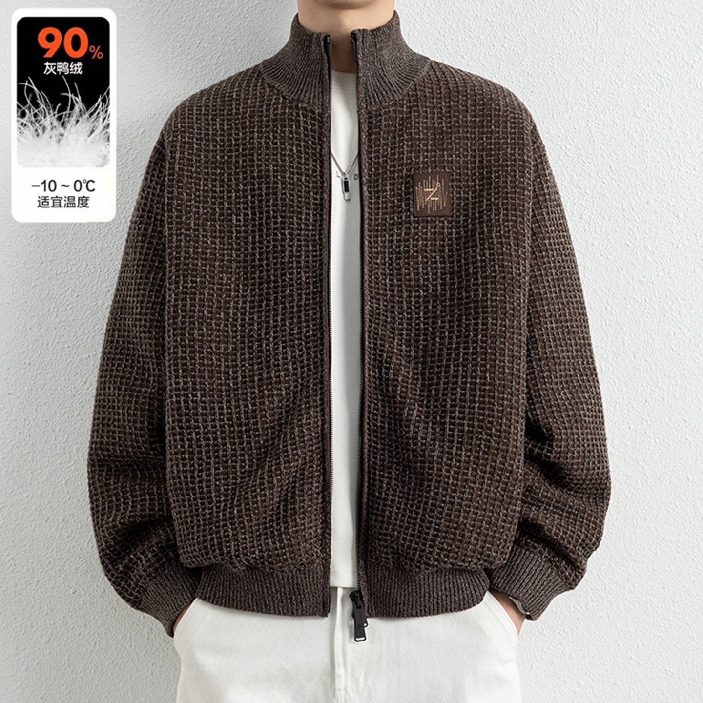 侨迪蒙拉冬季高端针织轻薄羽绒服男高级感保暖潮牌羽绒内搭外套