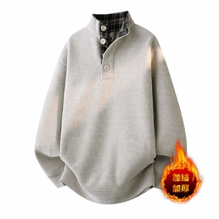 侨迪蒙拉格子高级感纽扣一体绒针织衫男秋冬季假两件加绒加厚毛衣