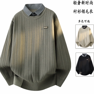 侨迪蒙拉轻奢衬衫领男士套头针织衫秋冬季肌理感假两件加厚毛衣