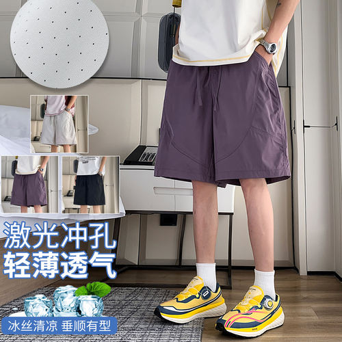 2026夏季男士宽松休闲短裤时尚轻薄透气五分裤百搭直筒潮牌裤子