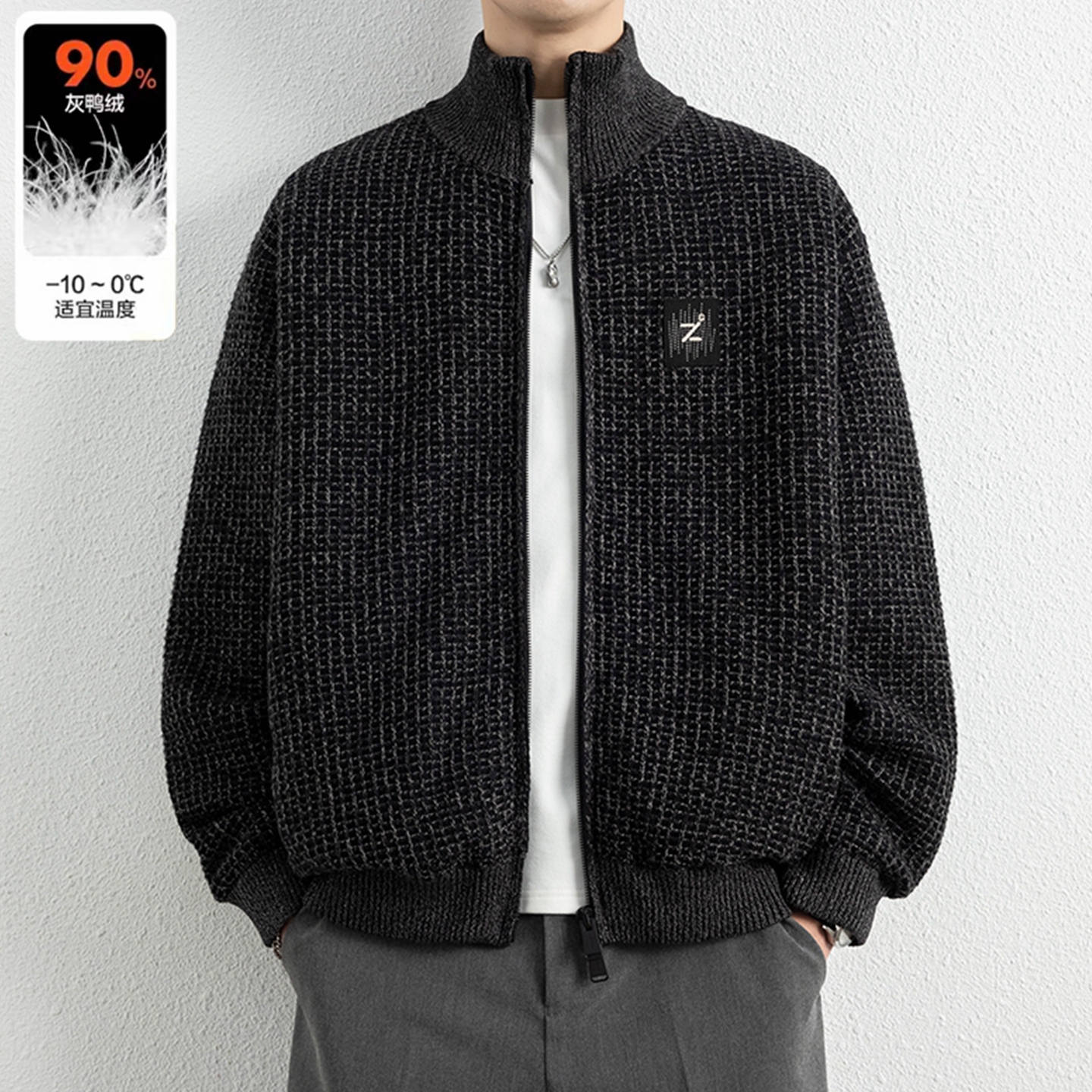 侨迪蒙拉高端男士潮牌立领针织羽绒服冬季新款高级感轻薄保暖外套