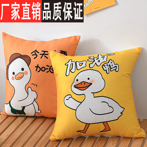 靠垫pp棉江苏自产自销