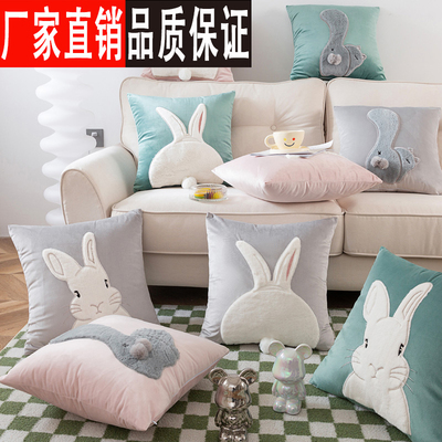 靠垫PP棉家用江苏小兔子