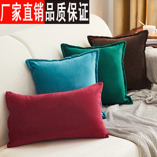 纯色素雅荷兰绒抱枕家用床头3050cm腰枕沙发45靠垫汽车办公护腰垫