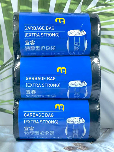 宜客特厚型垃圾袋30升30只*3卷装