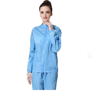 防静电服分体上衣夹克防静电分体单件衣服无尘服洁净服防护服包邮