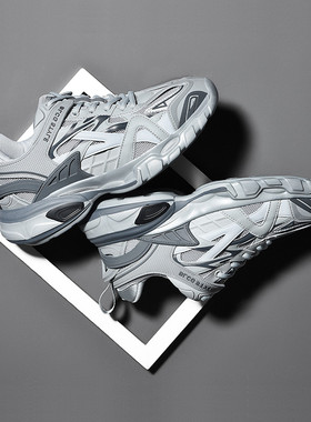 巴黎家老爹鞋男ins潮春季2023新款港风网红二代鞋子男潮鞋情侣鞋