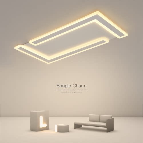 简约现代长方形led超薄卧室灯