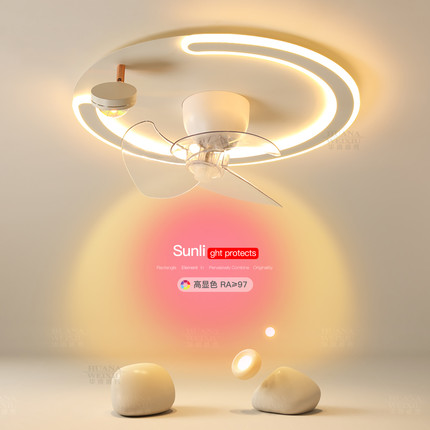 新款年轻人风扇灯创意led吸顶灯夕阳主卧室灯客厅灯餐厅房间灯具