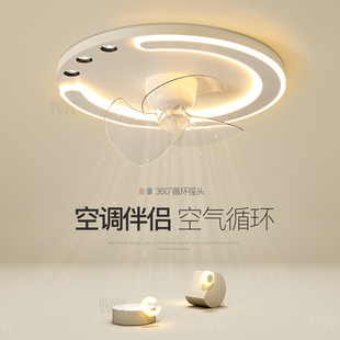 简约现代风扇灯创意led吸顶灯主卧室灯客厅2025新款 餐厅房间灯具