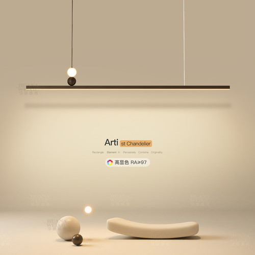 极简轻奢一字长条餐厅吊灯