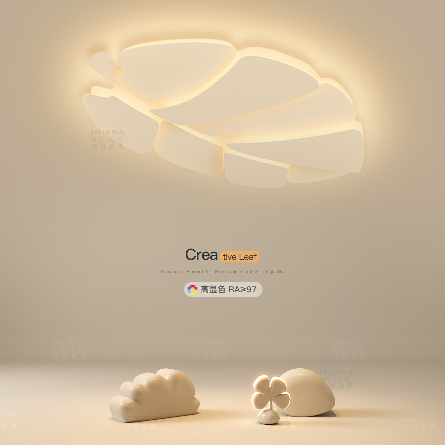 创意个性主卧室灯几何led吸顶灯年轻人客厅灯高级感餐厅房间灯具