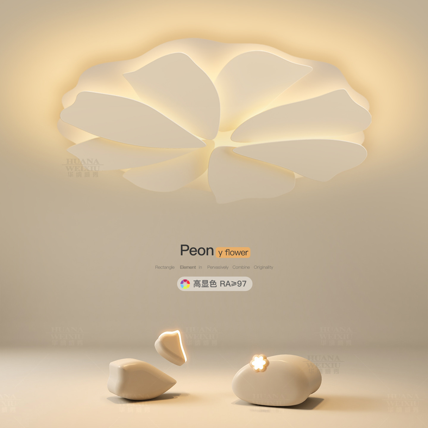 年轻人主卧室灯led吸顶灯几何客厅灯极简餐厅房间灯2025新款灯具