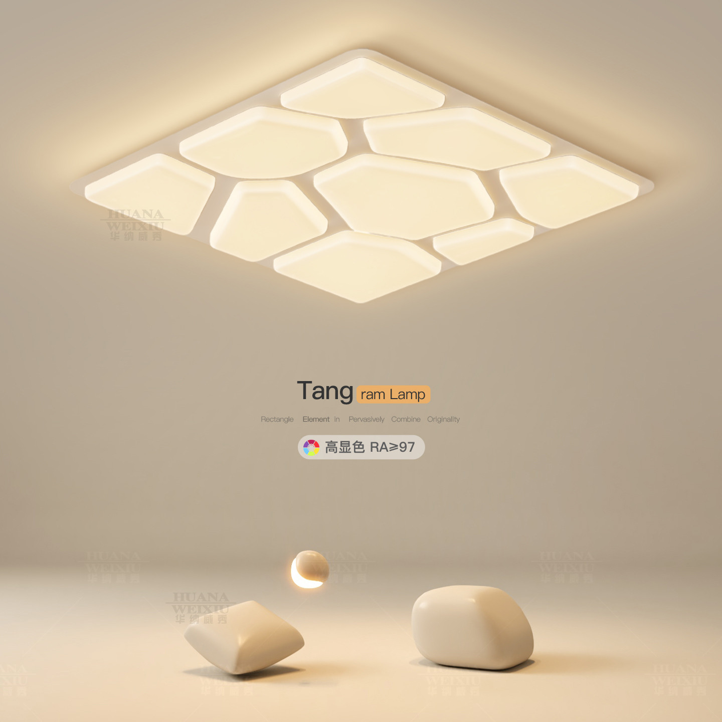 正方形led吸顶灯年轻人卧室灯客厅灯创意书房灯2025新款房间灯具