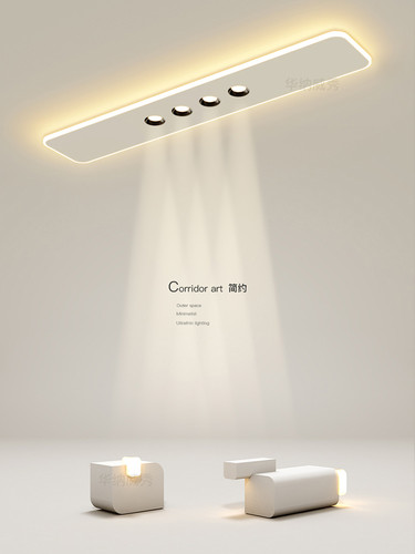 创意通道灯走廊简单现代Led吸顶灯条客厅卧室入口楼梯中山灯