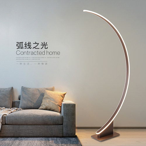 落地灯led客厅灯装饰灯具现代简约弧形钓鱼灯立式灯2026新款灯具 - 封面