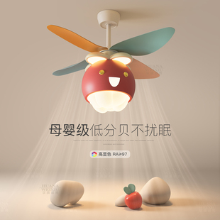 创意儿童房风扇灯led吸顶灯男女孩卧室灯餐厅房间灯2025新款 灯具