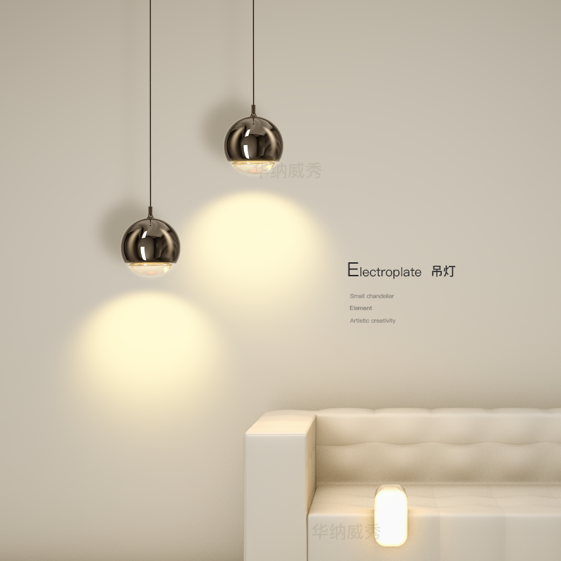 华纳威秀简约现代卧室吊灯