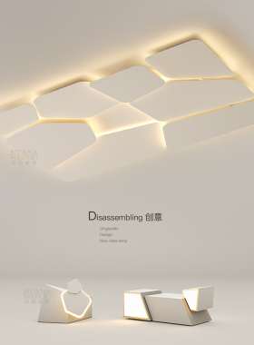 简约现代led吸顶灯大气客厅灯长方形创意卧室灯2026新款主灯灯具
