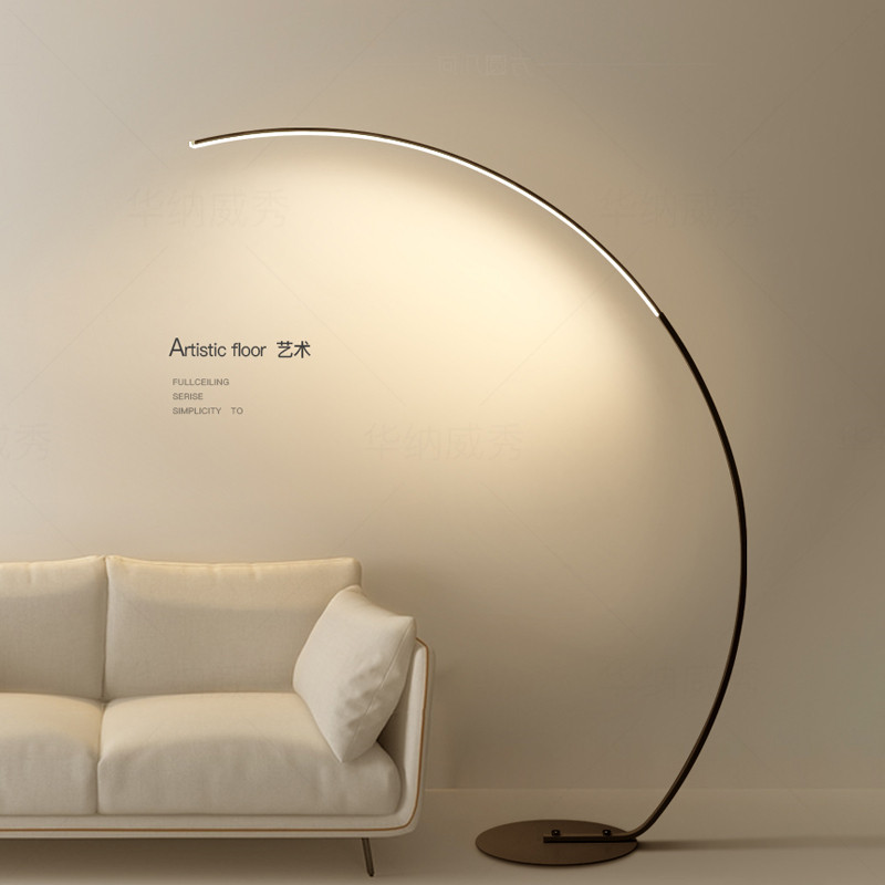 2025新款客厅落地灯沙发旁边高级感钓鱼灯艺术书房灯卧室角落灯具,家装灯饰光源,装饰落地灯,淘宝优惠券,粉丝福利购,淘宝优惠卷