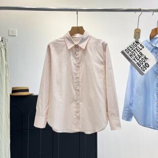 日单女装全棉条纹衬衫2026秋季新款气质百搭长袖衬衣空调衫479079