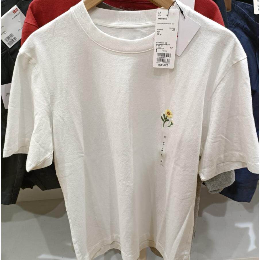 夏季男花卉刺绣短袖T恤440400