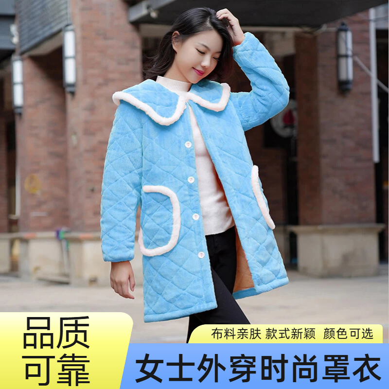 漂亮的罩衣2025新款加绒加厚棉服外穿防寒保暖罩衣上班专用年轻款