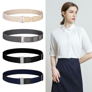 正装白领西服衬衫固定带衬衣夹女上衣固定夹防皱衬衫夹子吊袜带