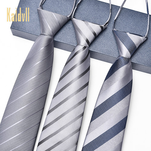 西装衬衫工作领带8cm绅士