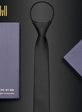 男士黑色领带男拉链式韩版正装商务窄款细懒人免打结拉链领带潮