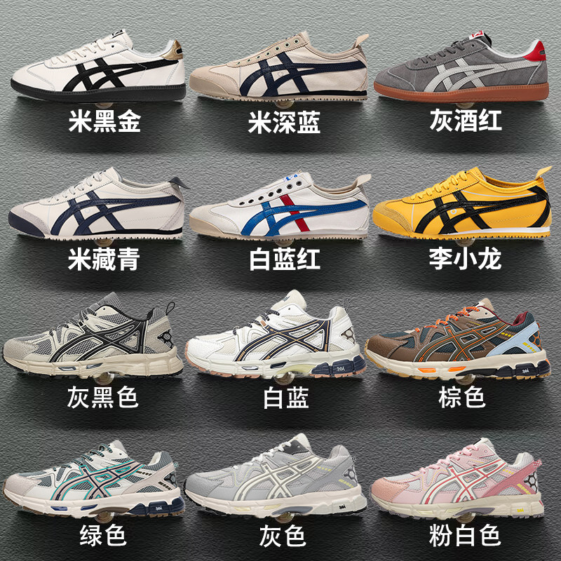 进口【鬼家】香港高端一脚蹬德训鞋男女阿甘鞋复古真皮名牌奢侈品