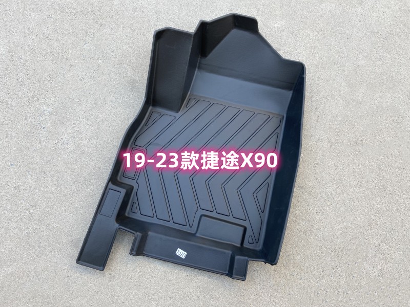 脚垫捷途X90TPE橡胶全包围防水