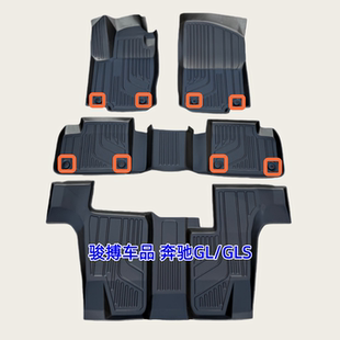 450 166 奔驰GL X164 550 500 400 350 GLS320 19款 TPE脚垫适用06