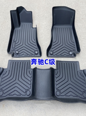 TPE脚垫适用22-25款奔驰C200L260L 350eL PHEV插电混动新能源
