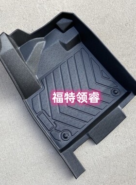 TPE脚垫适用于22款福特领睿 EcoBoost 170 橡胶防水 内饰改装