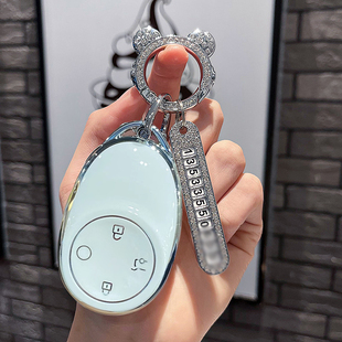 适用2026款AION埃安i60钥匙包套纯电650标准版增程进阶遥控钥匙扣