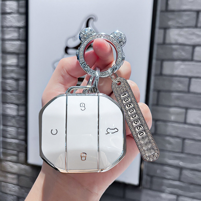 适用25 26款捷途旅行者钥匙包套探索+畅行穿越自动征服遥控钥匙扣