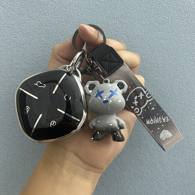 适用25 26款捷途大圣钥匙包套尊享版超越版UP精英豪华遥控钥匙扣