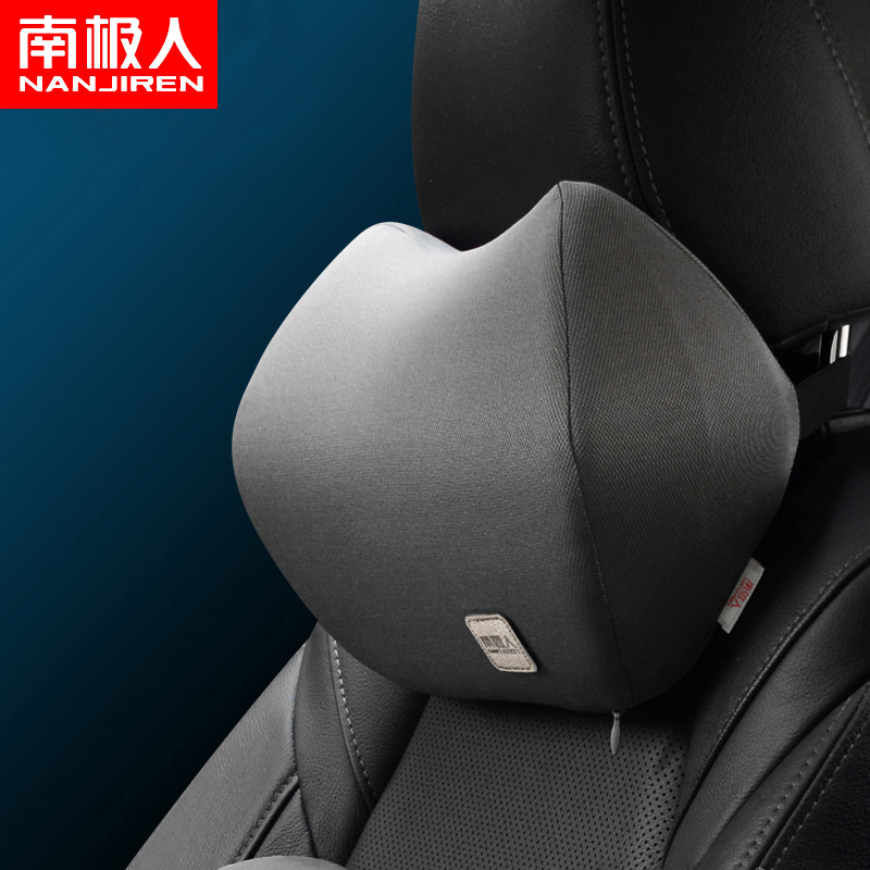 汽车头枕车用座椅护颈枕头车上腰靠车内靠枕车载颈椎脖子枕头