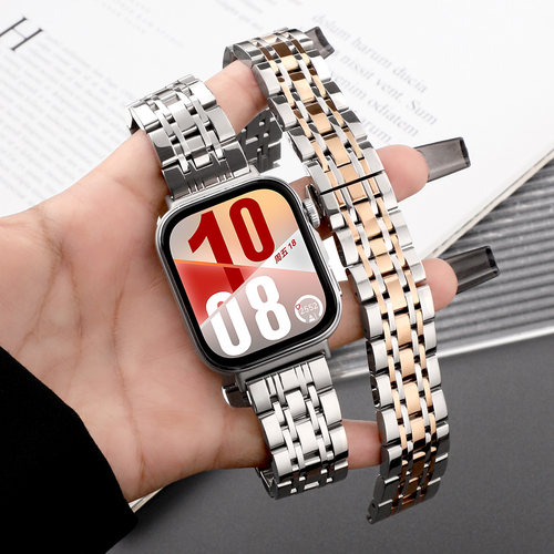 适用于华为fit5手表表带智能WatchFit4Pro新款七珠钢蝴蝶扣金属表链FIT3高级感透气替换钢带二三四代配件男女