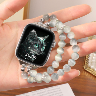 适用于华为FIT4表带新款watch fit3仿猫眼石水晶个性女串珠表链huawei智能手表Fit4pro高级感透气替换带配件