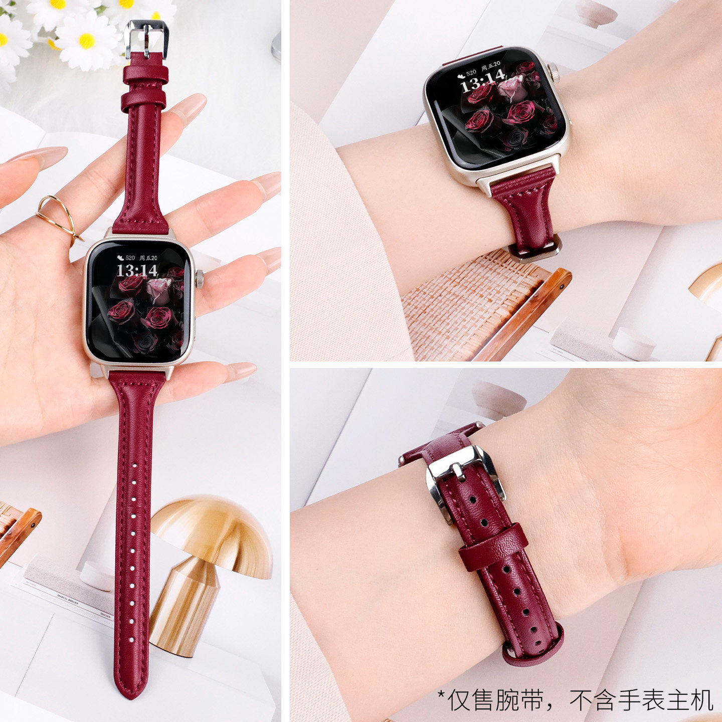 适用于荣耀手表X5i表带新款x5i小蛮腰真皮腕带honor智能手表watchx5i高级感女款透气皮质替换表链专用配件