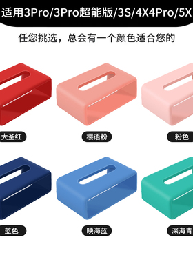 适用于华为儿童手表表带环圈定位扣5X/3S表环3pro超能版4X活动扣4pro硅胶卡扣套圈腕带替换通用配件