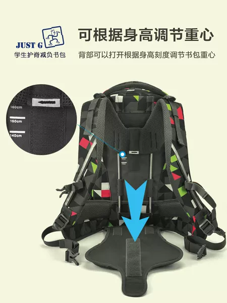 Товары от justg旗舰店