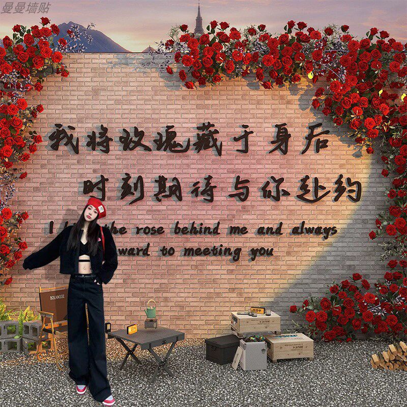 网红拍照区布置鲜花店门口墙面壁纸吸引人装饰打卡直播间氛围背景