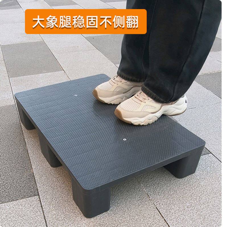 厨房增高垫脚台凳灶台炒菜提高垫子矮凳沙发台阶凳办公室脚垫
